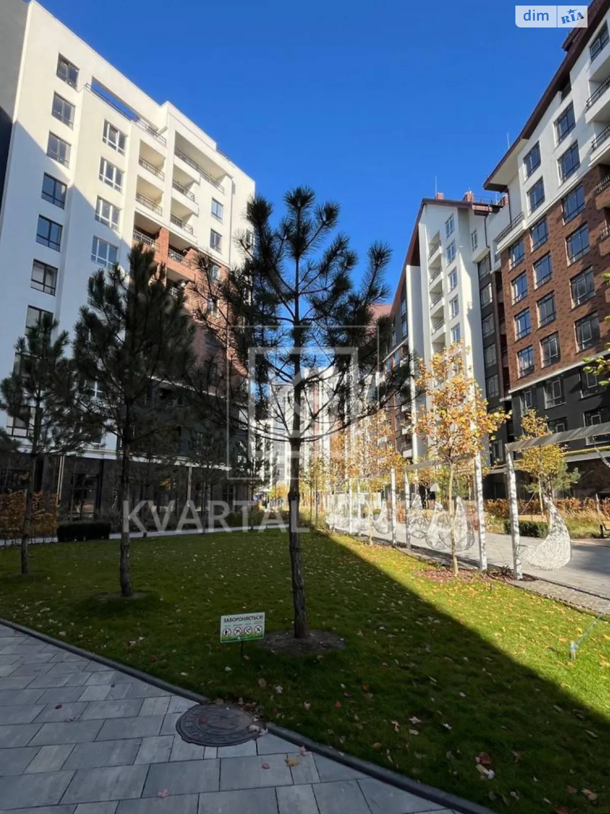 Продается 1-комнатная квартира 40.7 кв. м в Ирпене, ул. Ольги Кобылянской(Достоевского), 1В/26 - фото 1