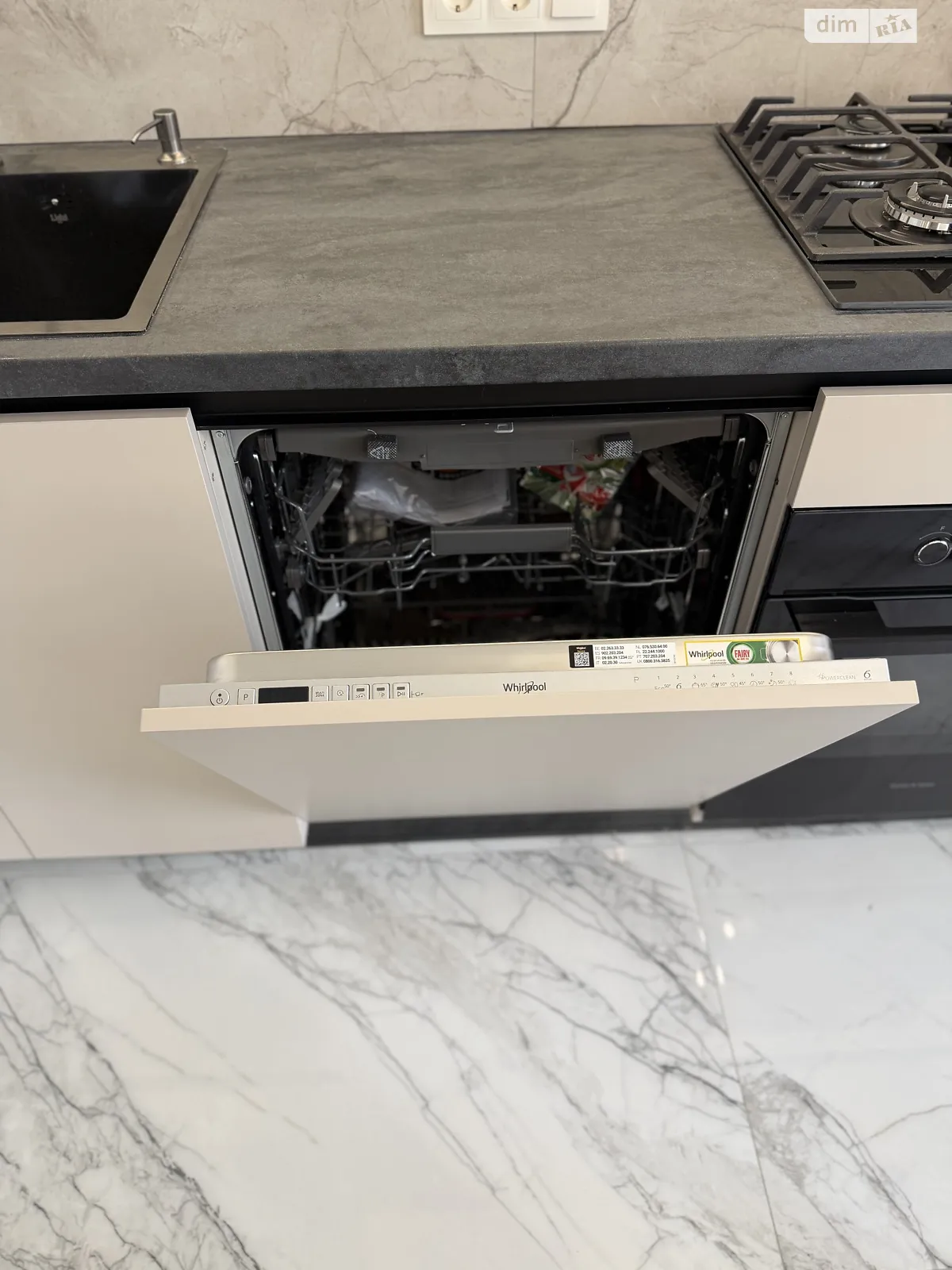 пер. Галицкий, 16 Центр Тернополь ЖК проулок Галицький - фото 4