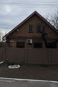 Куплю дом Запорожской области