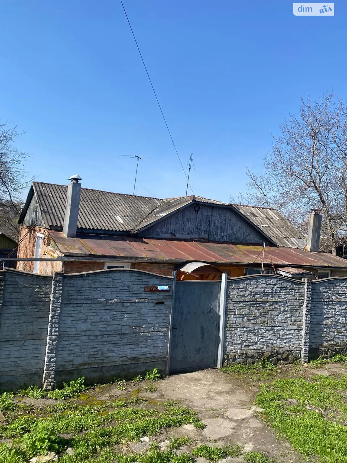 вулиця Ломана Пивденное (Харьков), цена: 28000 $ - фото 1