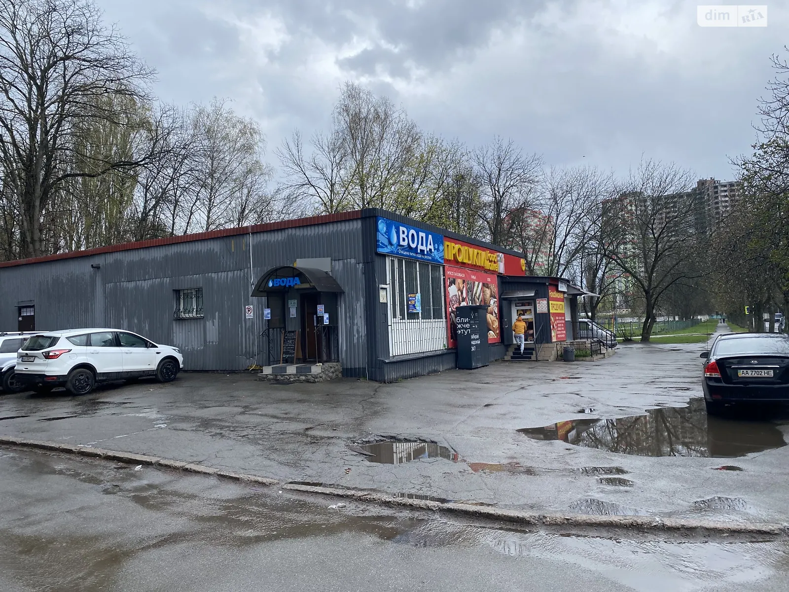 Сдается в аренду помещения свободного назначения 25 кв. м в 1-этажном здании, цена: 7000 грн - фото 1