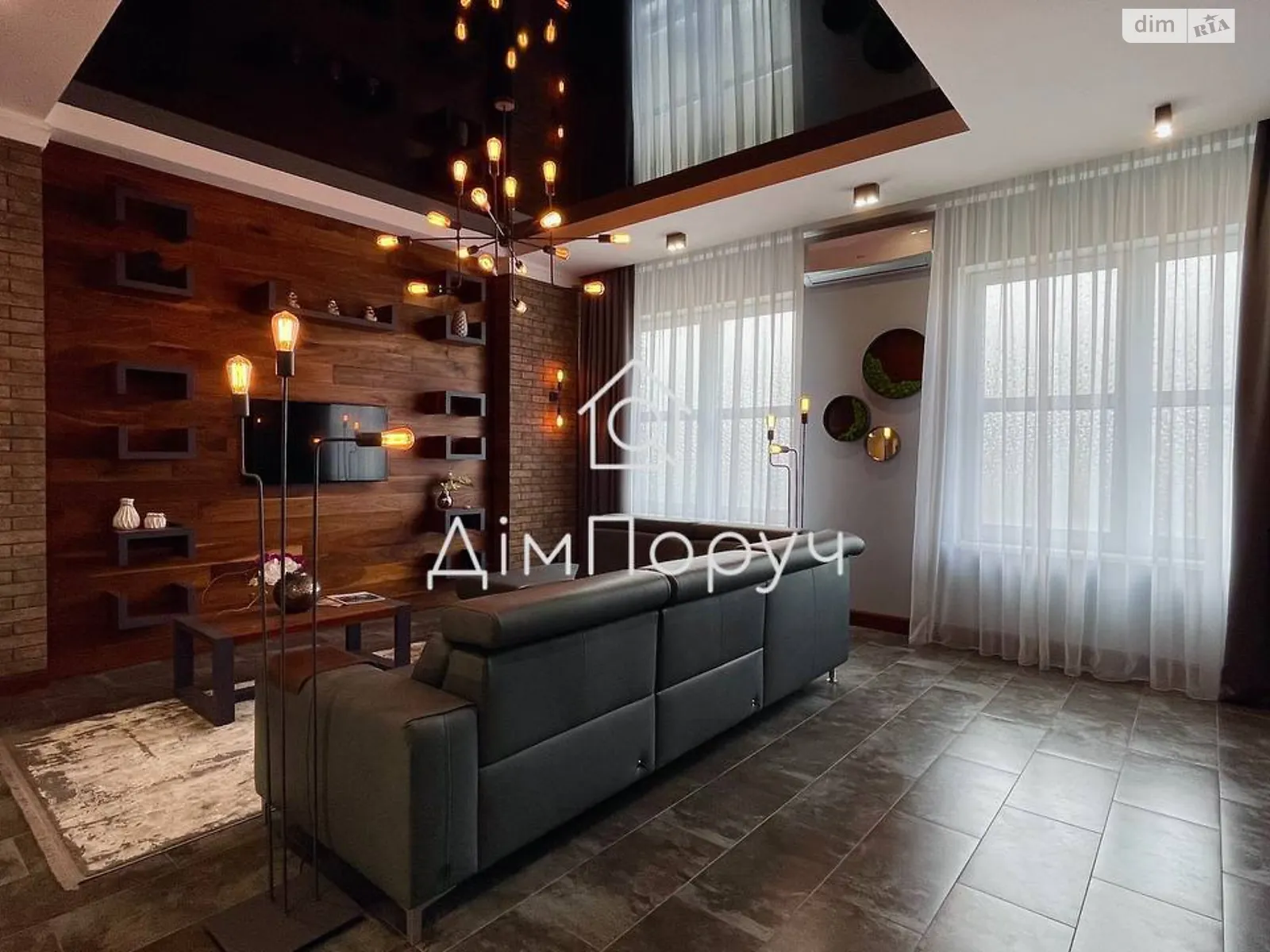 Продается 2-комнатная квартира 90 кв. м в Днепре, просп. Яворницкого Дмитрия, 72 - фото 1