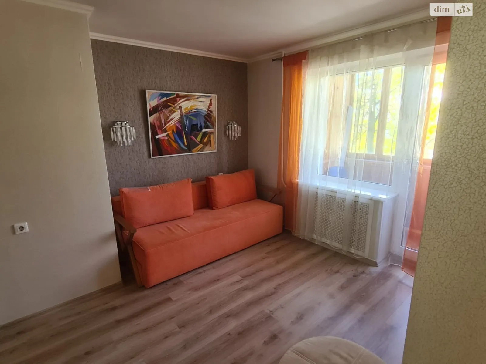 Продается 1-комнатная квартира 24.1 кв. м в Киеве, ул. Ивана Микитенко, 9 - фото 1