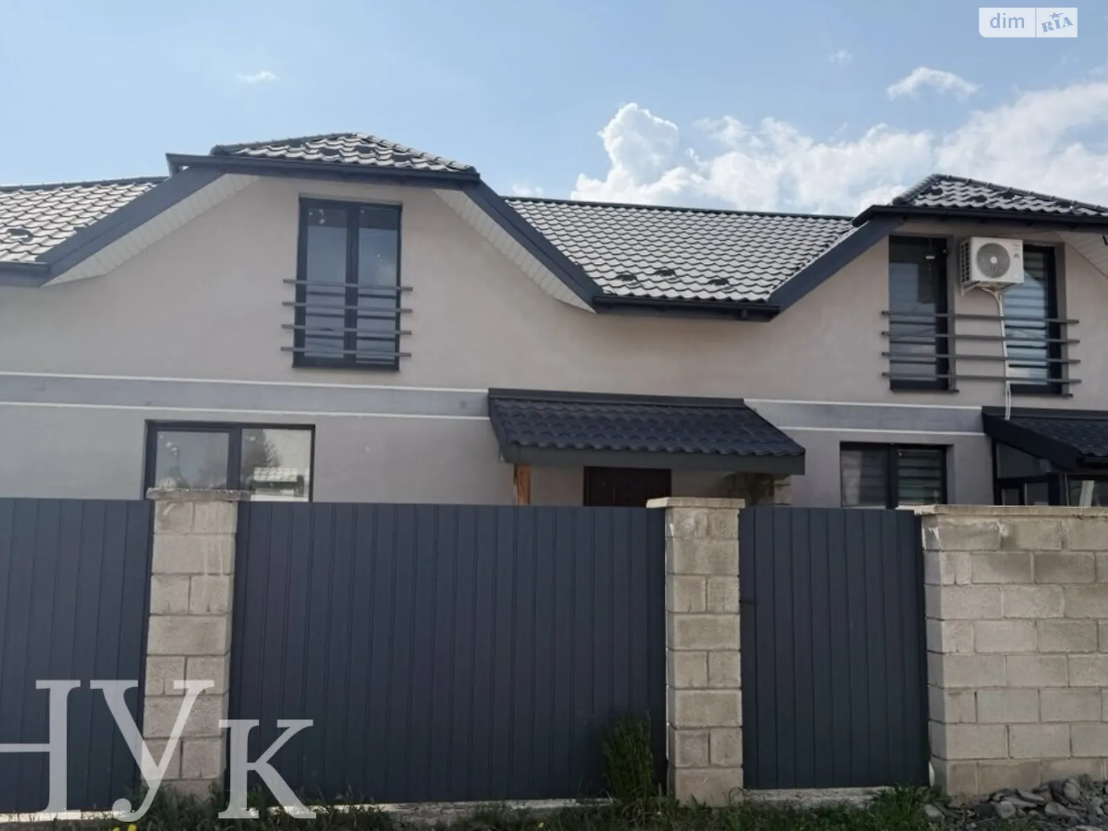 ул. Александровская Промышленный Ужгород, цена: 85000 $ - фото 1