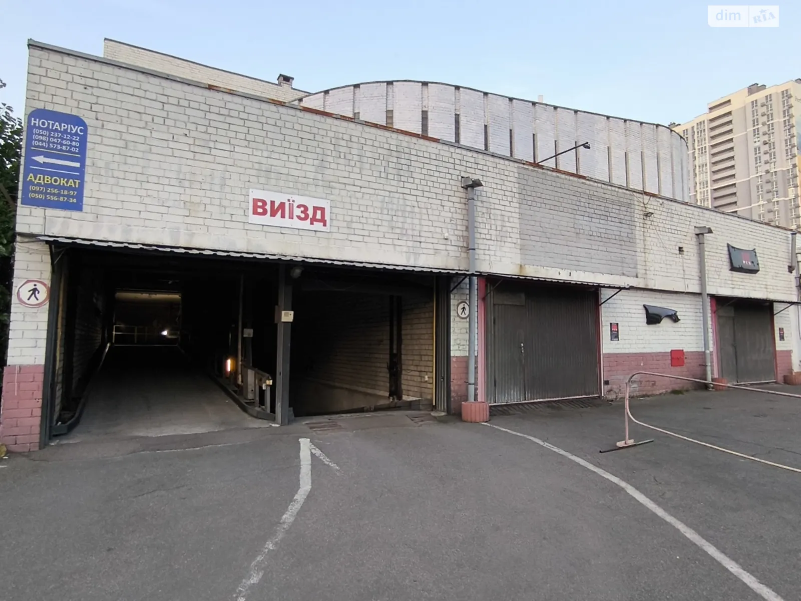 ул. Александра Кошица Позняки Киев Харьковская, цена: 4500 грн - фото 1