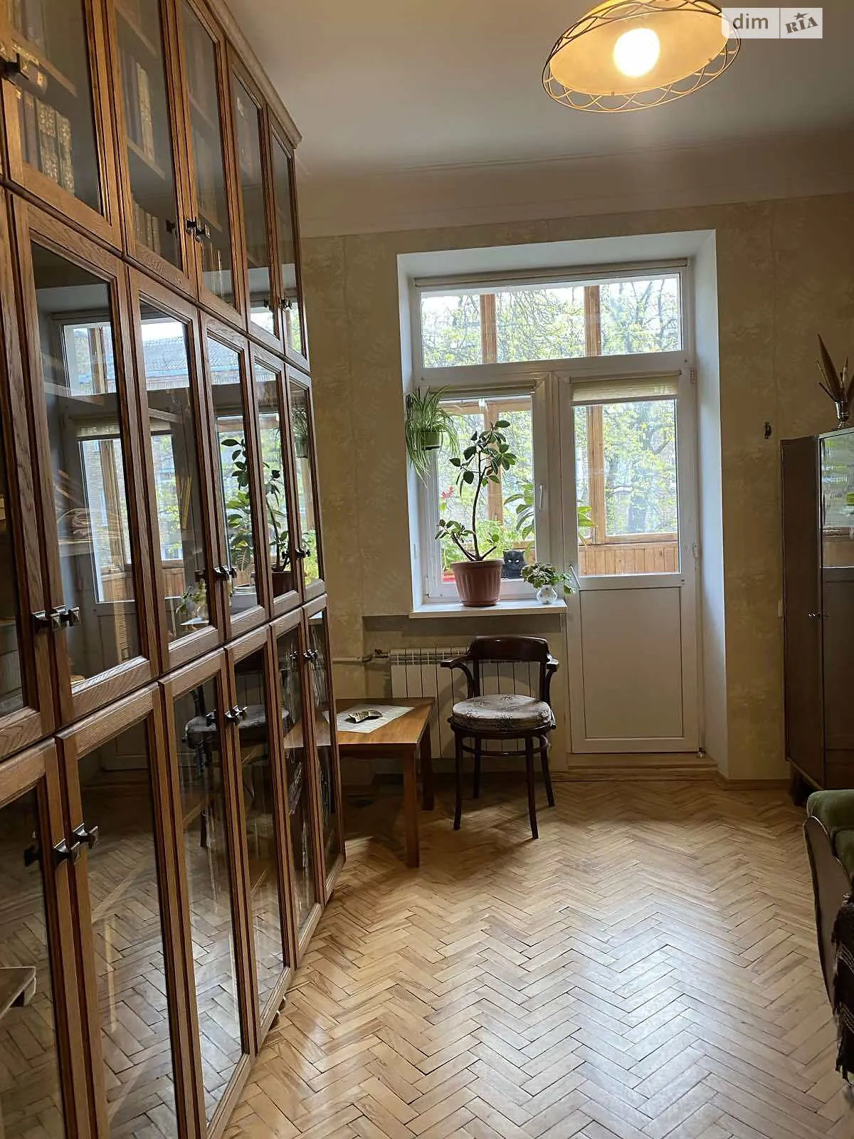 ул. Цитадельная, 6/8 Печерский Киев Печерская, цена: 8700 грн - фото 1