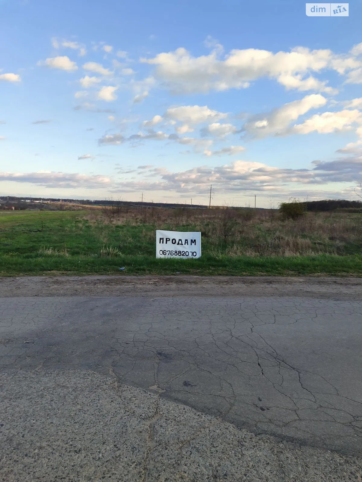 Продается земельный участок 2.1196 соток в Винницкой области, цена: 212000 $ - фото 1