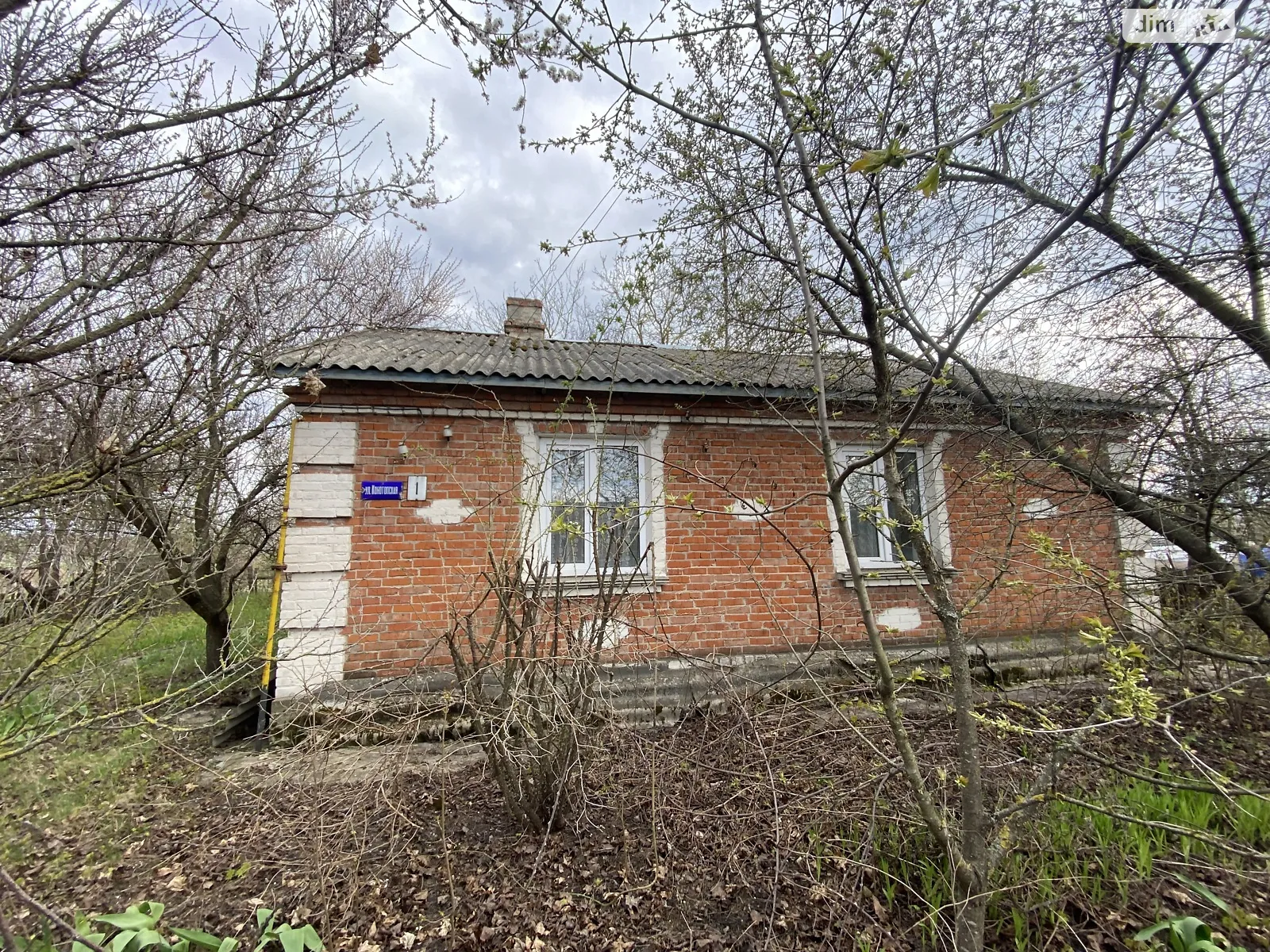 ул. Конотопская, 1 Пасковщина, цена: 18888 $ - фото 1