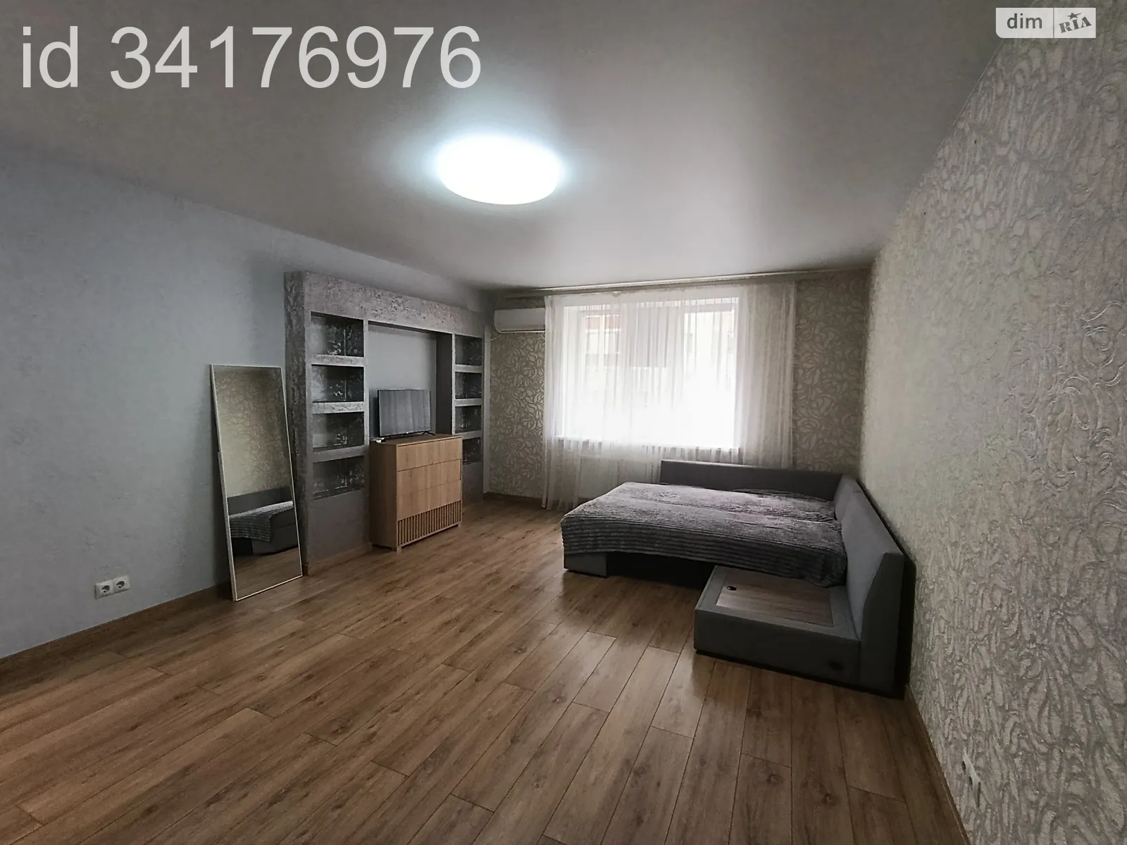 Сдается в аренду 1-комнатная квартира 45 кв. м в Хмельницком, Старокостянтиновское шоссе, 5/3 - фото 1