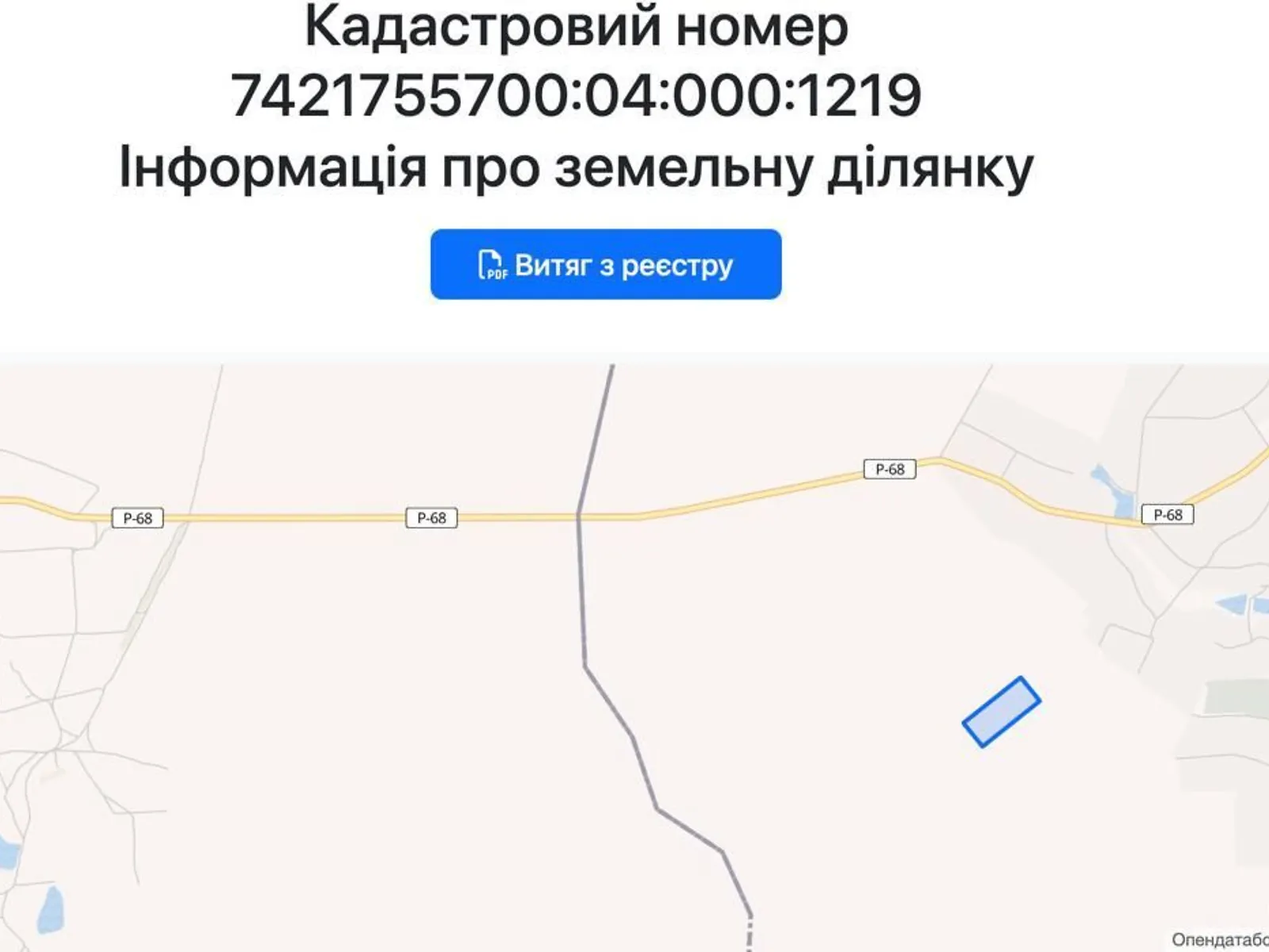 Продається земельна ділянка 3.7558 соток у Чернігівській області, цена: 326000 грн - фото 1