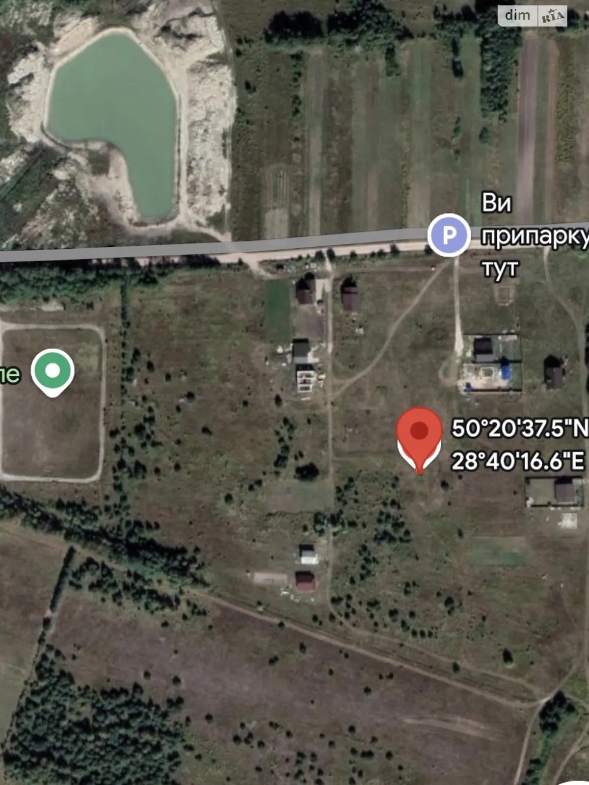 Продается земельный участок 8 соток в Житомирской области, цена: 7500 $ - фото 1