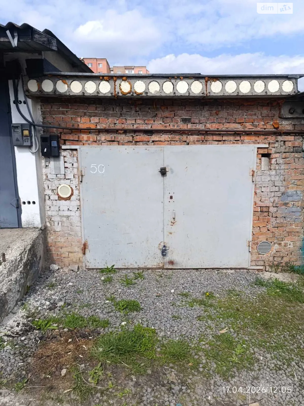 вул. Степана Бандери Виставка Хмельницький, цена: 6500 $ - фото 1