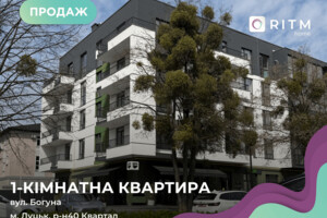 Куплю квартиру Волынской области