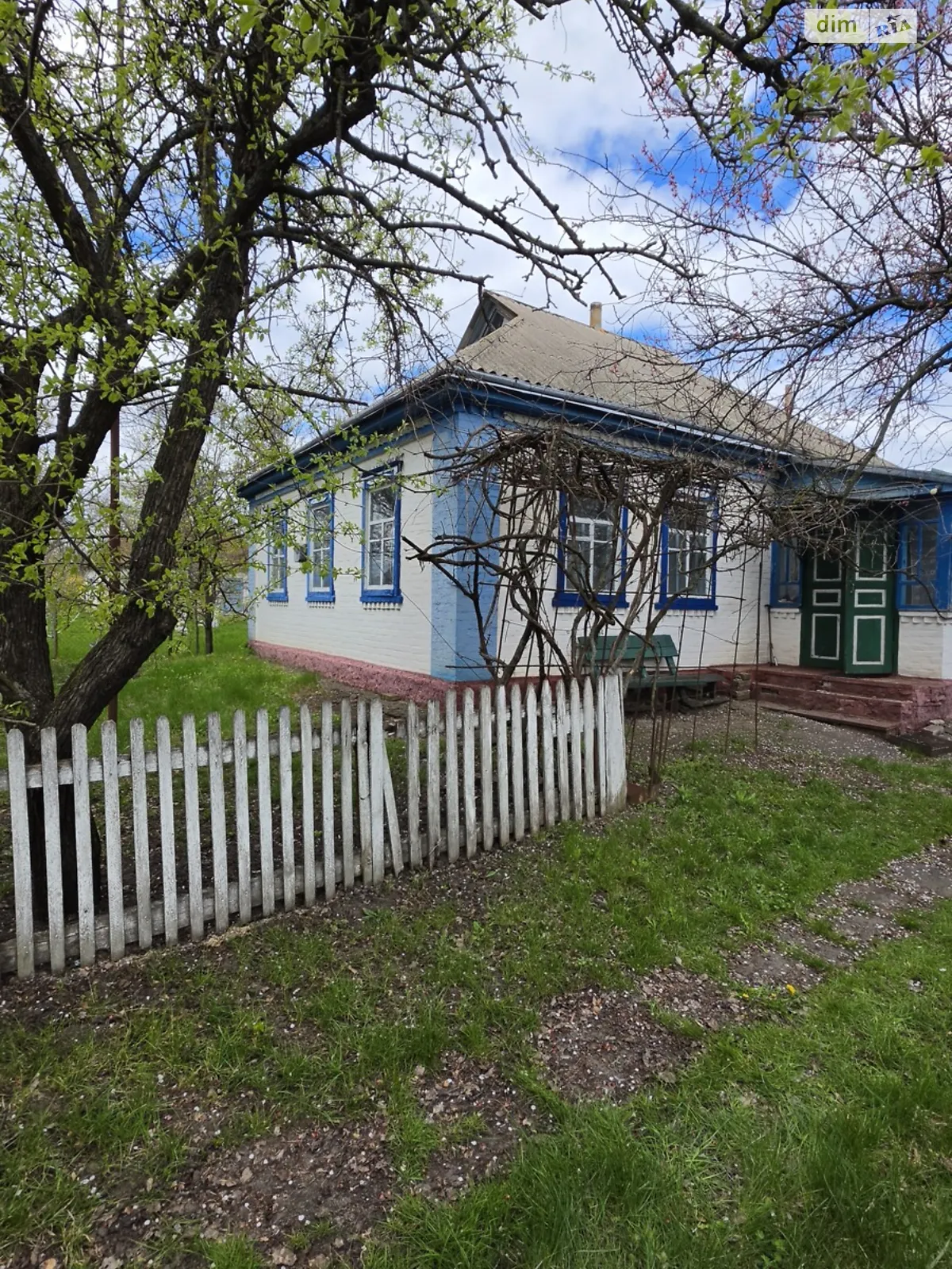 ул. Вишнёвая, 12 Добраничевка, цена: 22000 $ - фото 1