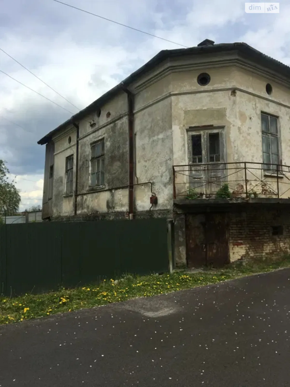 вул. Івана Ґонти, 3 Ходорів, цена: 7000 € - фото 1