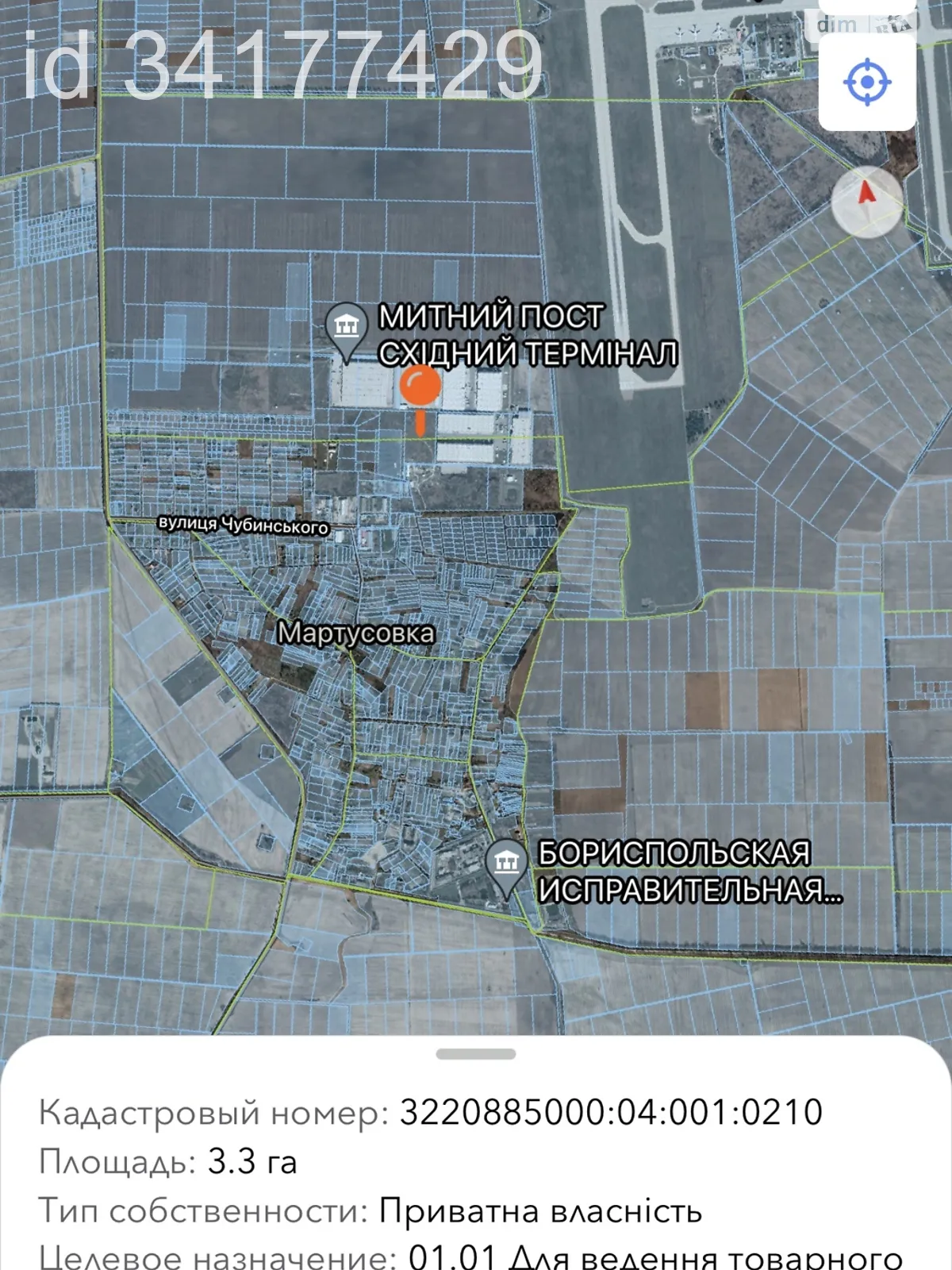 Продается земельный участок 330 соток в Киевской области, цена: 109850 $ - фото 1