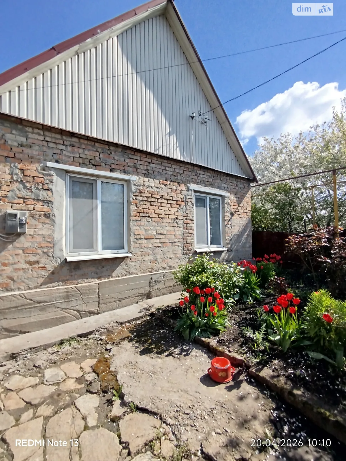 ул. Ирпенская(Челябинская) Шевченковский Запорожье, цена: 20000 $ - фото 1