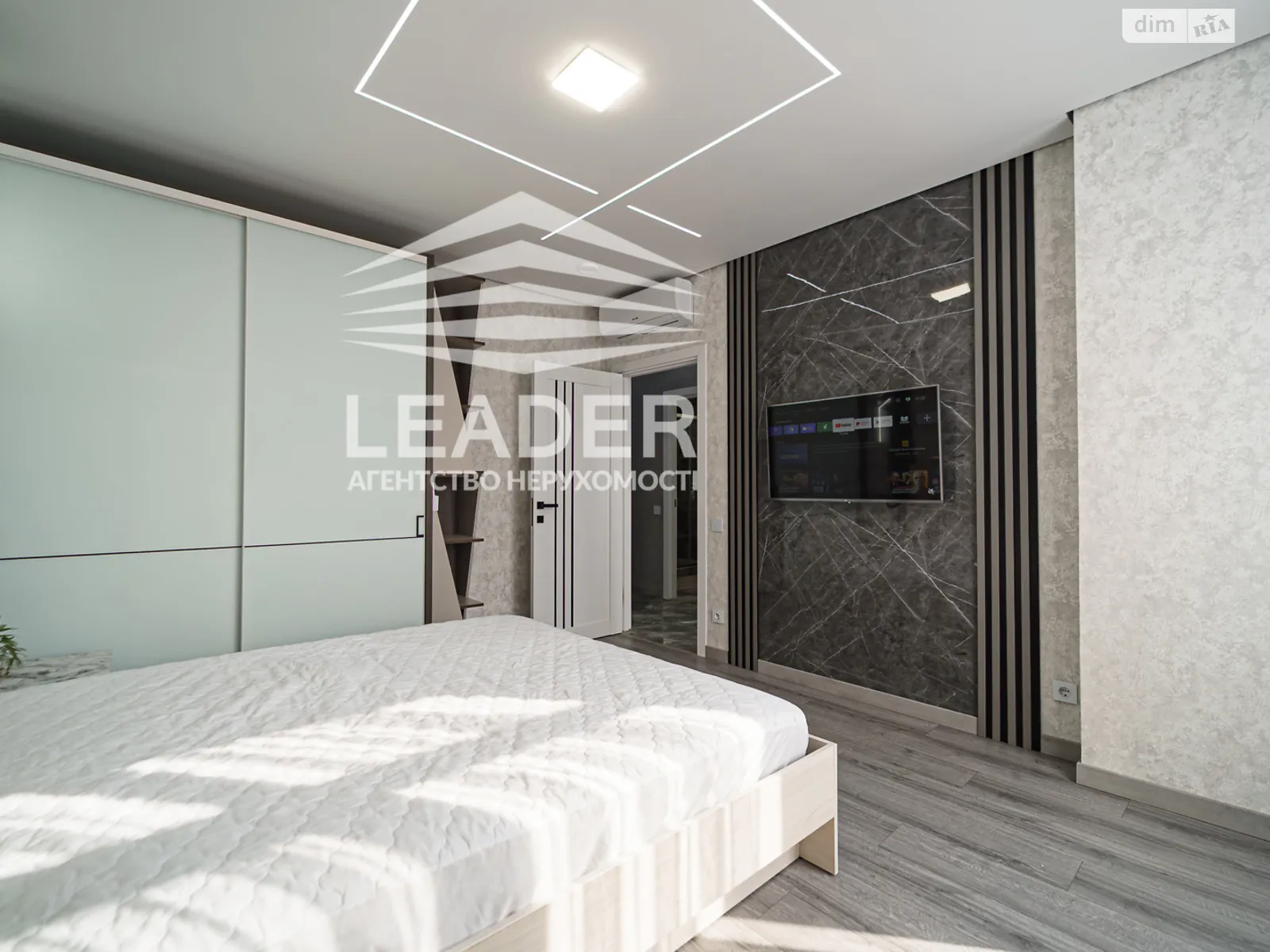 пер. Кирпичный Центр Винница ЖК Central Park Vinnytsia - фото 1