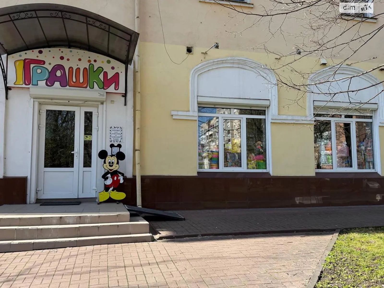 Продается помещения свободного назначения 122 кв. м в 4-этажном здании, цена: 183000 $ - фото 1