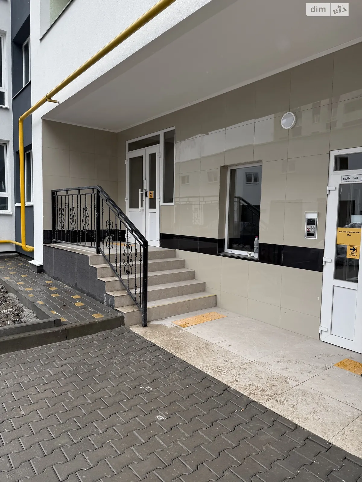 Продается 2-комнатная квартира 75.8 кв. м в Хмельницком, ул. Лесогриневецкая, 32А - фото 1