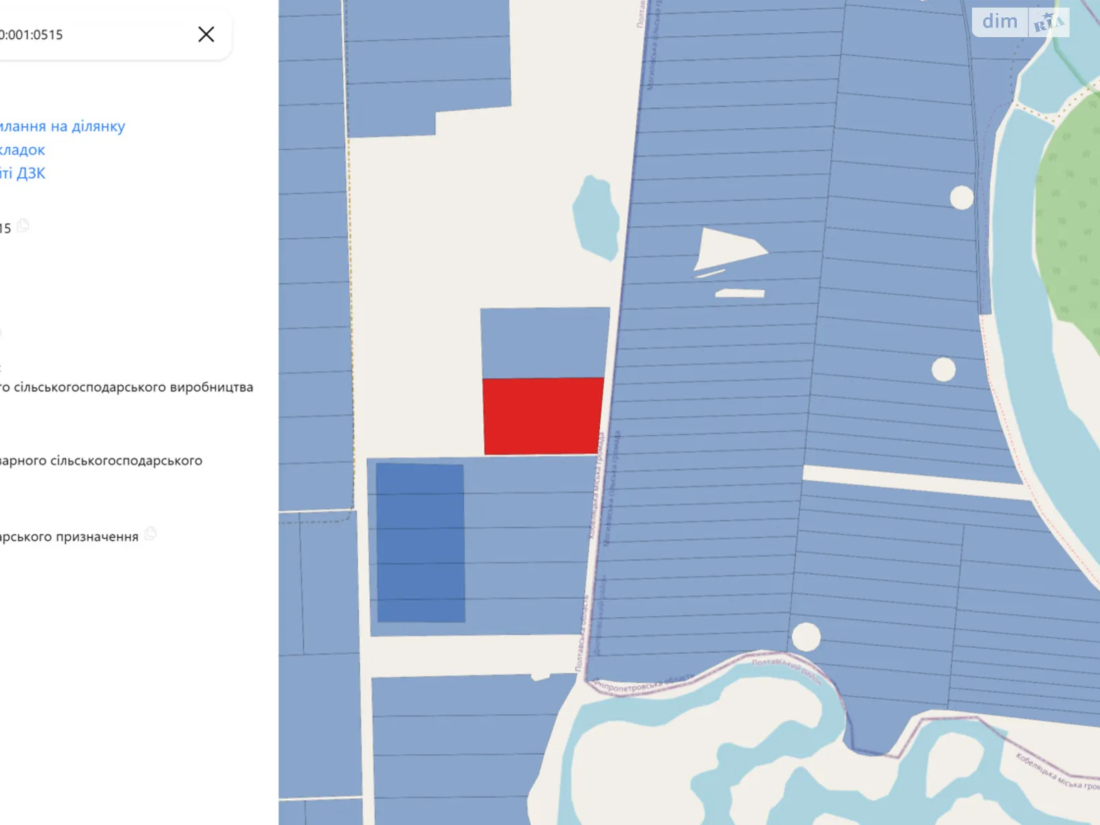Приднепрянское, цена: 610600 грн - фото 1