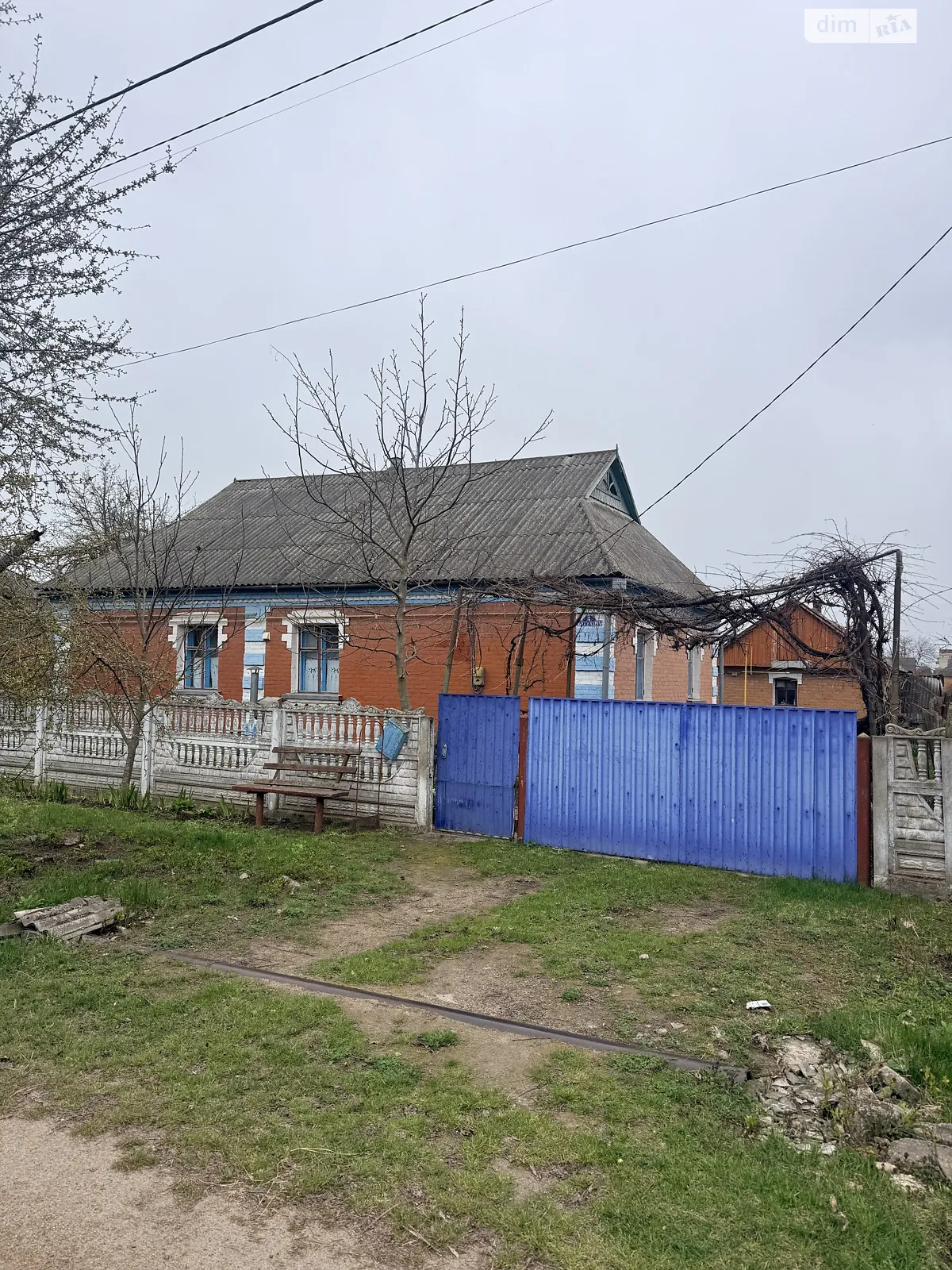 Волошкова Турбов, цена: 38000 $ - фото 1