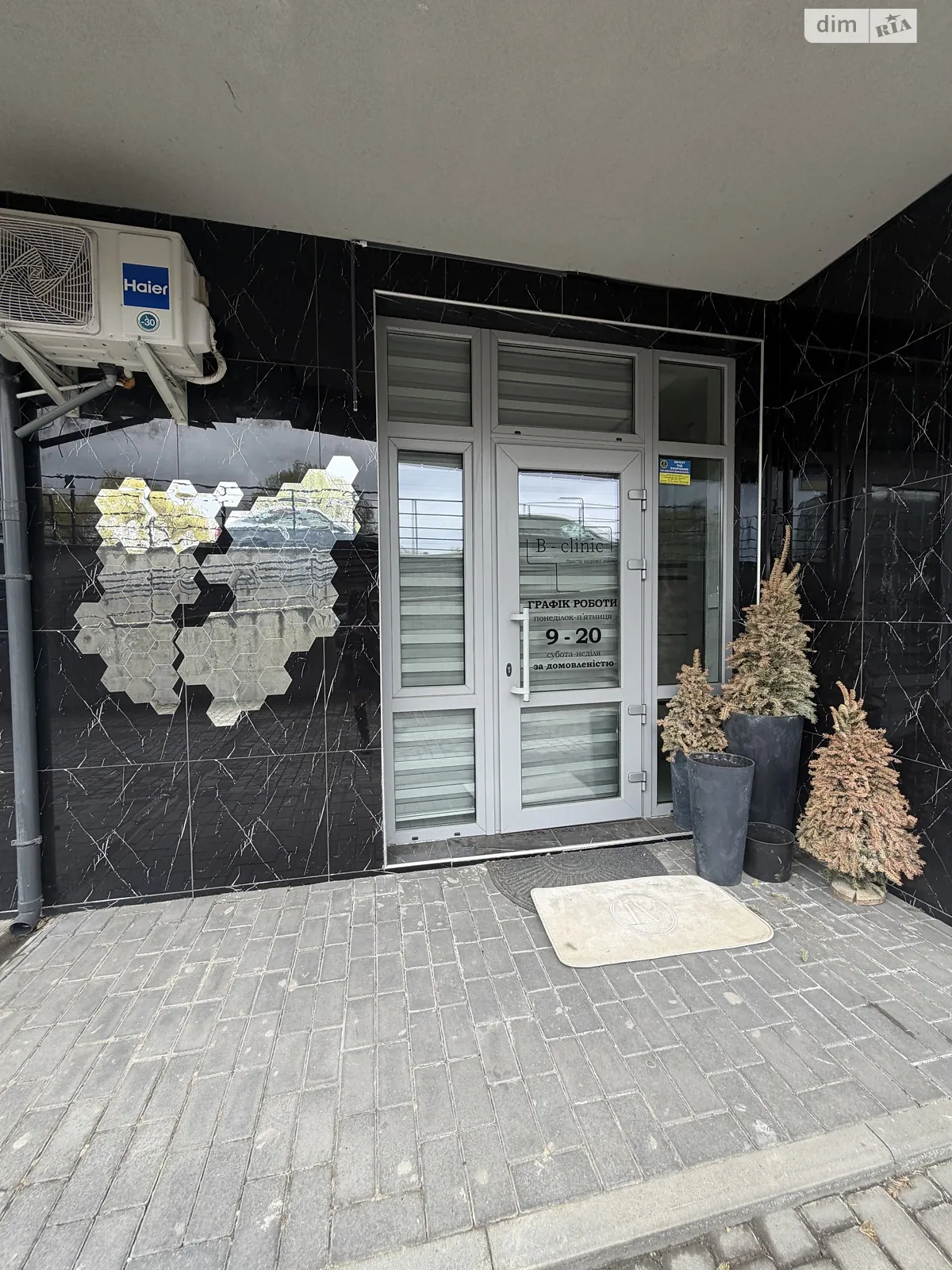 Сдается в аренду помещения свободного назначения 62.2 кв. м в 16-этажном здании, цена: 1000 $ - фото 1