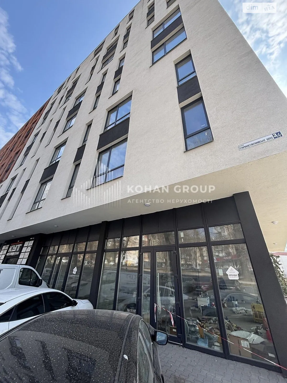 Сдается в аренду помещения свободного назначения 63.7 кв. м в 8-этажном здании, цена: 956 $ - фото 1