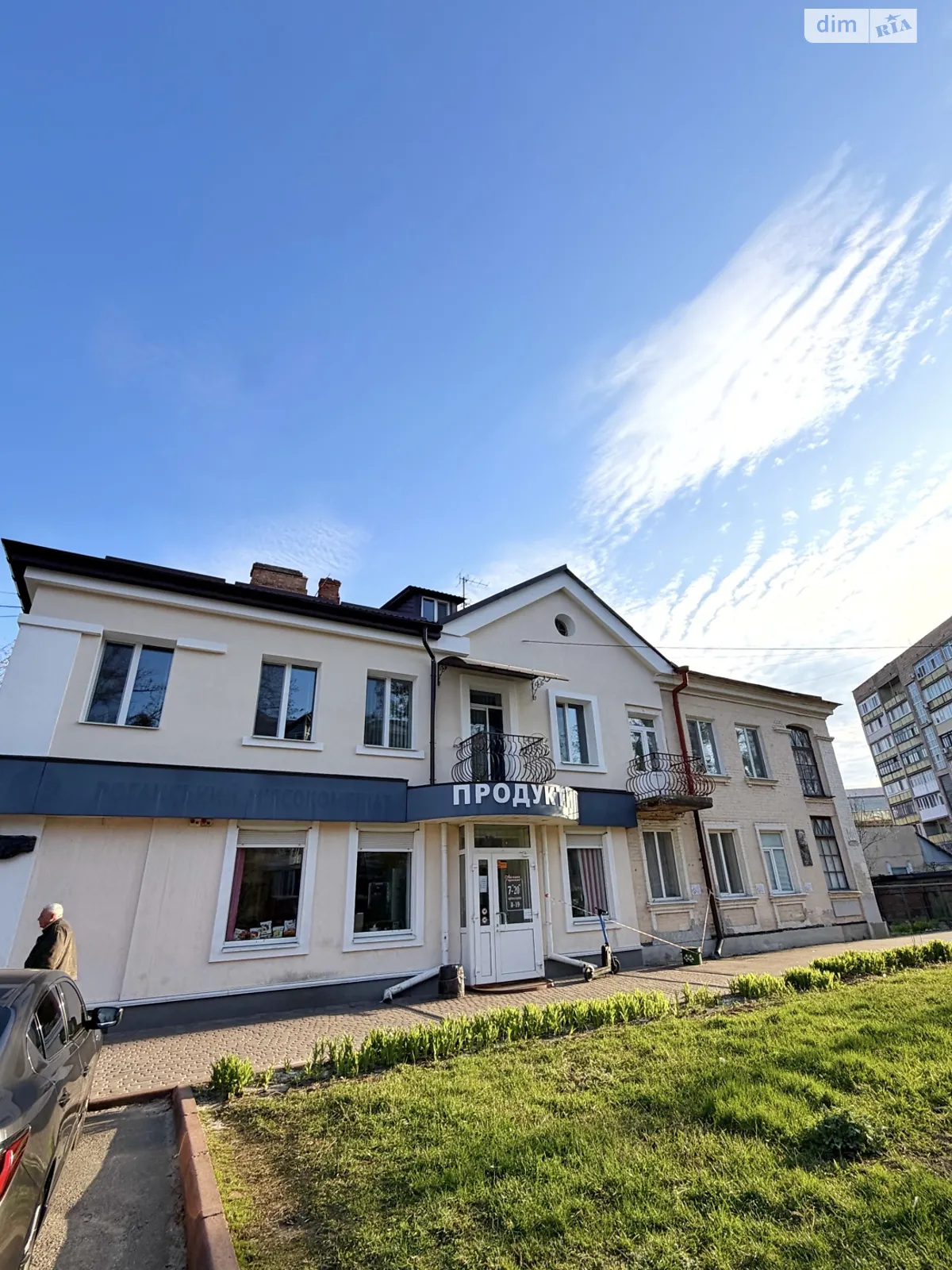 Продается 3-комнатная квартира 53.7 кв. м в Полтаве, ул. Лидова, 11 - фото 1