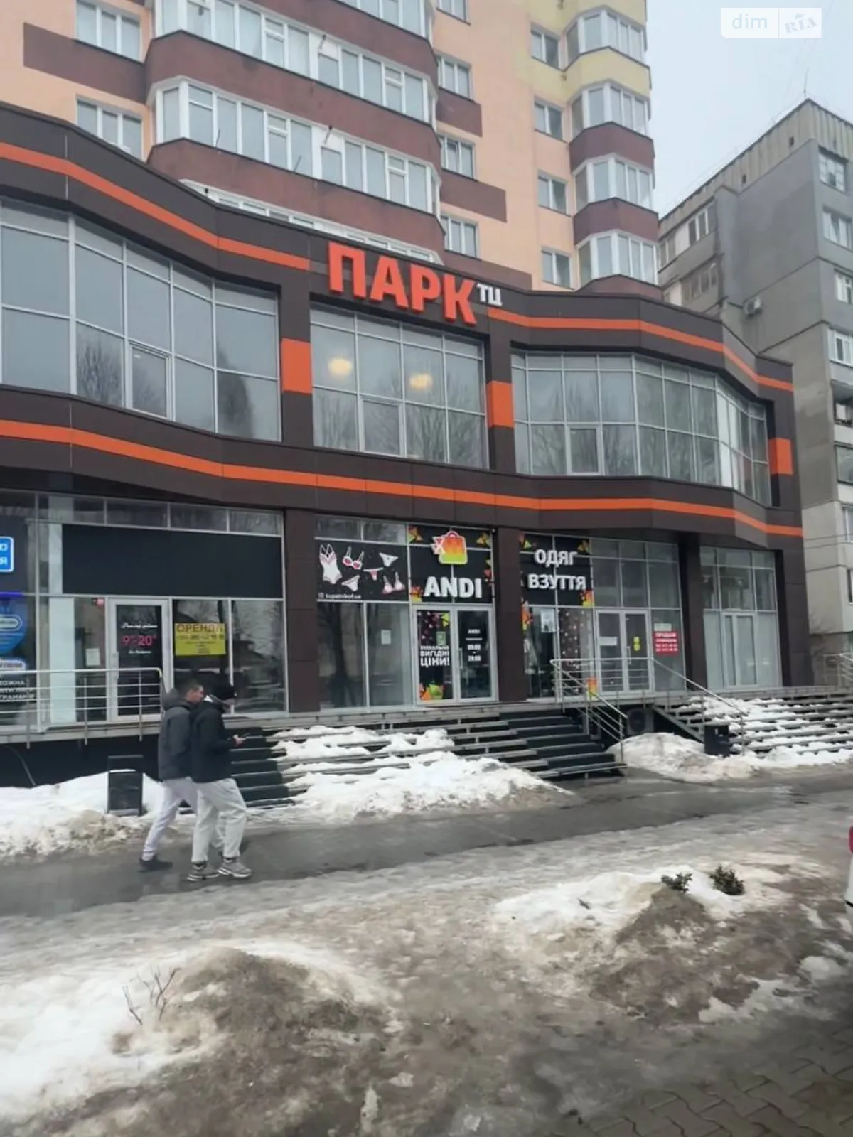 Продається приміщення вільного призначення 53.9 кв. м в 10-поверховій будівлі, цена: 55000 $ - фото 1