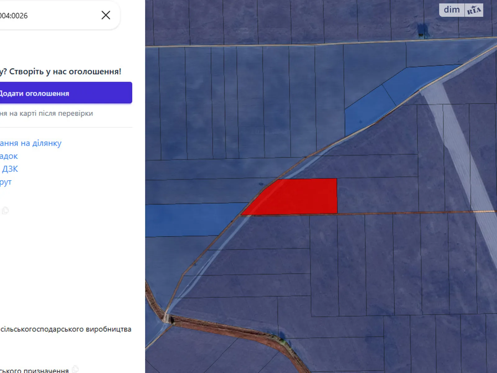 Русанов, цена: 221000 грн - фото 1