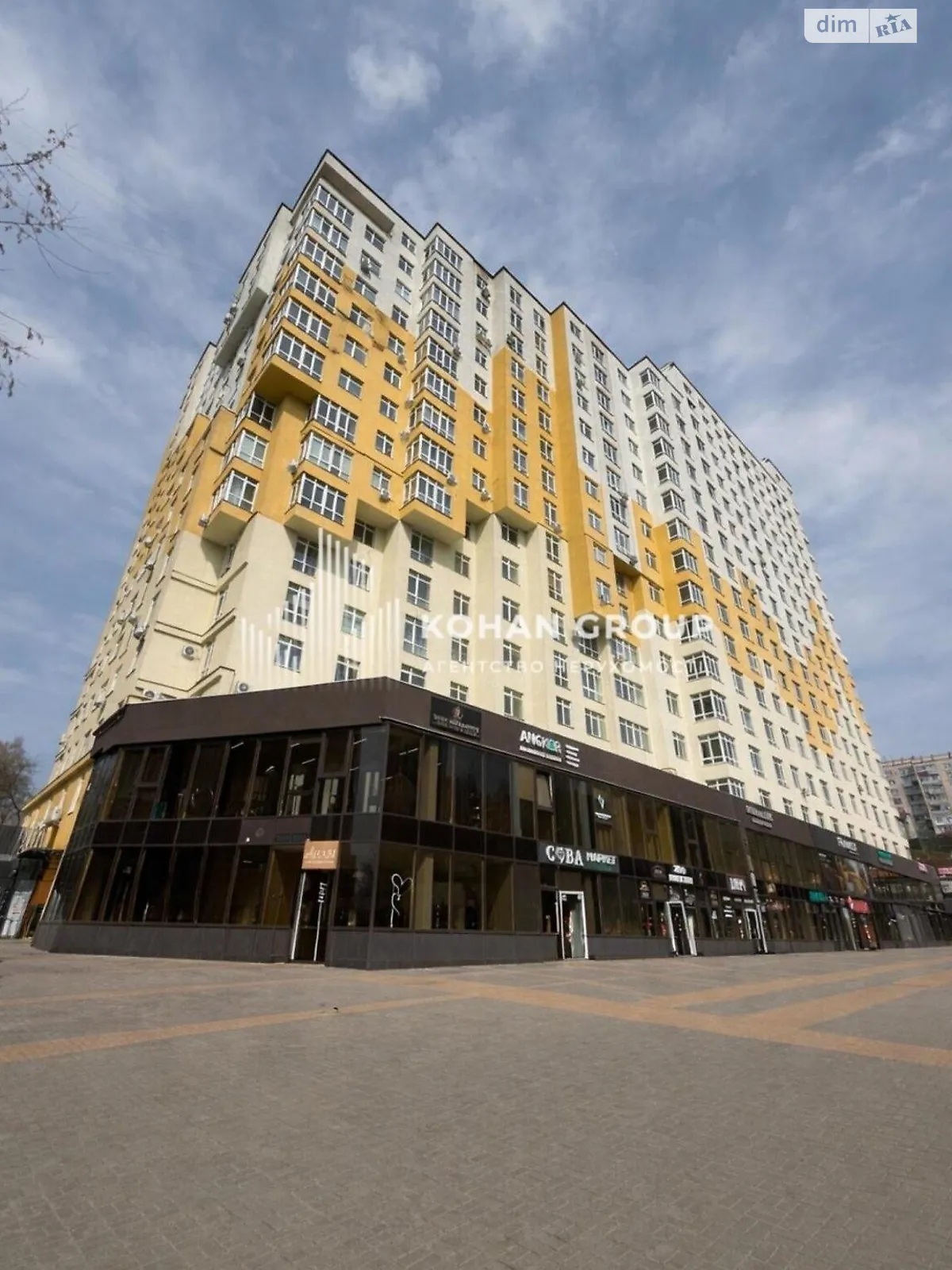 Продається приміщення вільного призначення 107.3 кв. м в 16-поверховій будівлі, цена: 155585 $ - фото 1