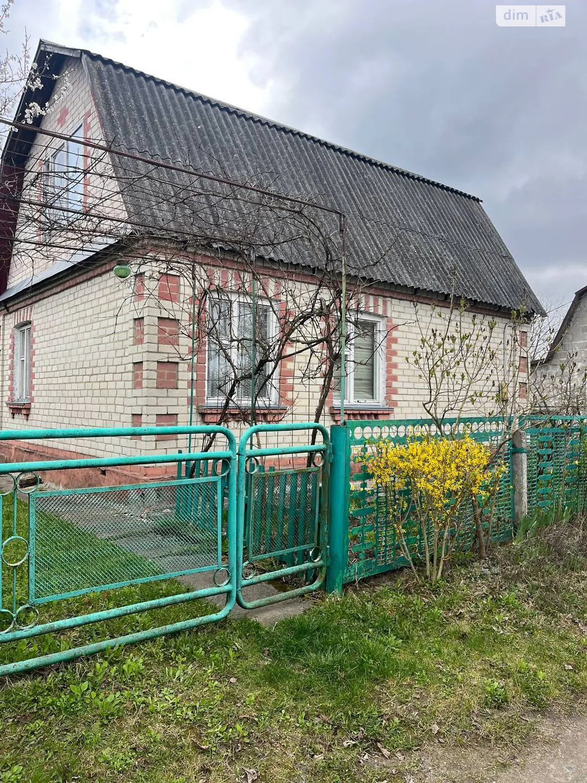 вул. Яблунева, 1005 Нова Українка, цена: 23500 $ - фото 1
