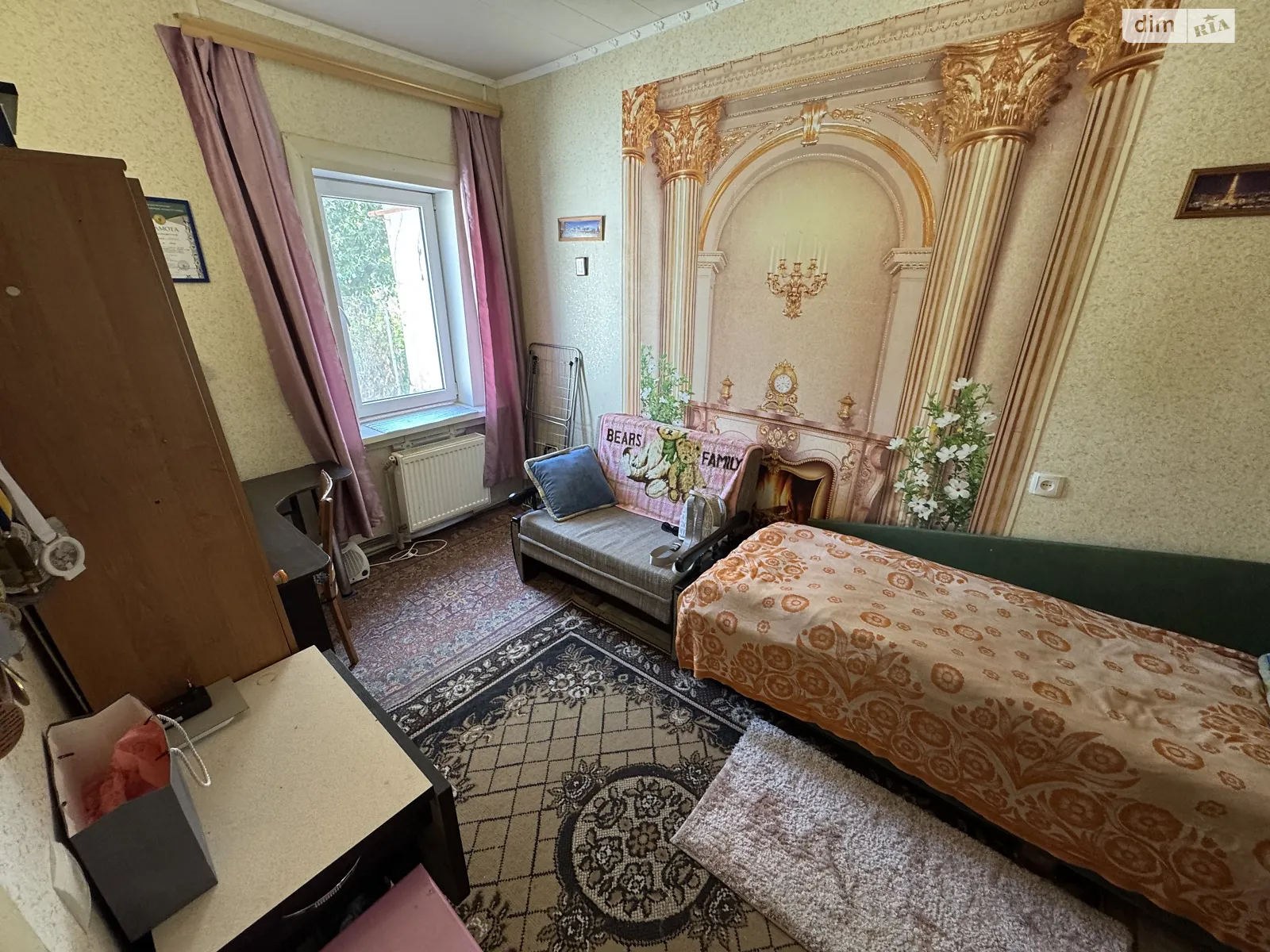 Продается часть дома 17.8 кв. м с террасой, цена: 16500 $ - фото 1