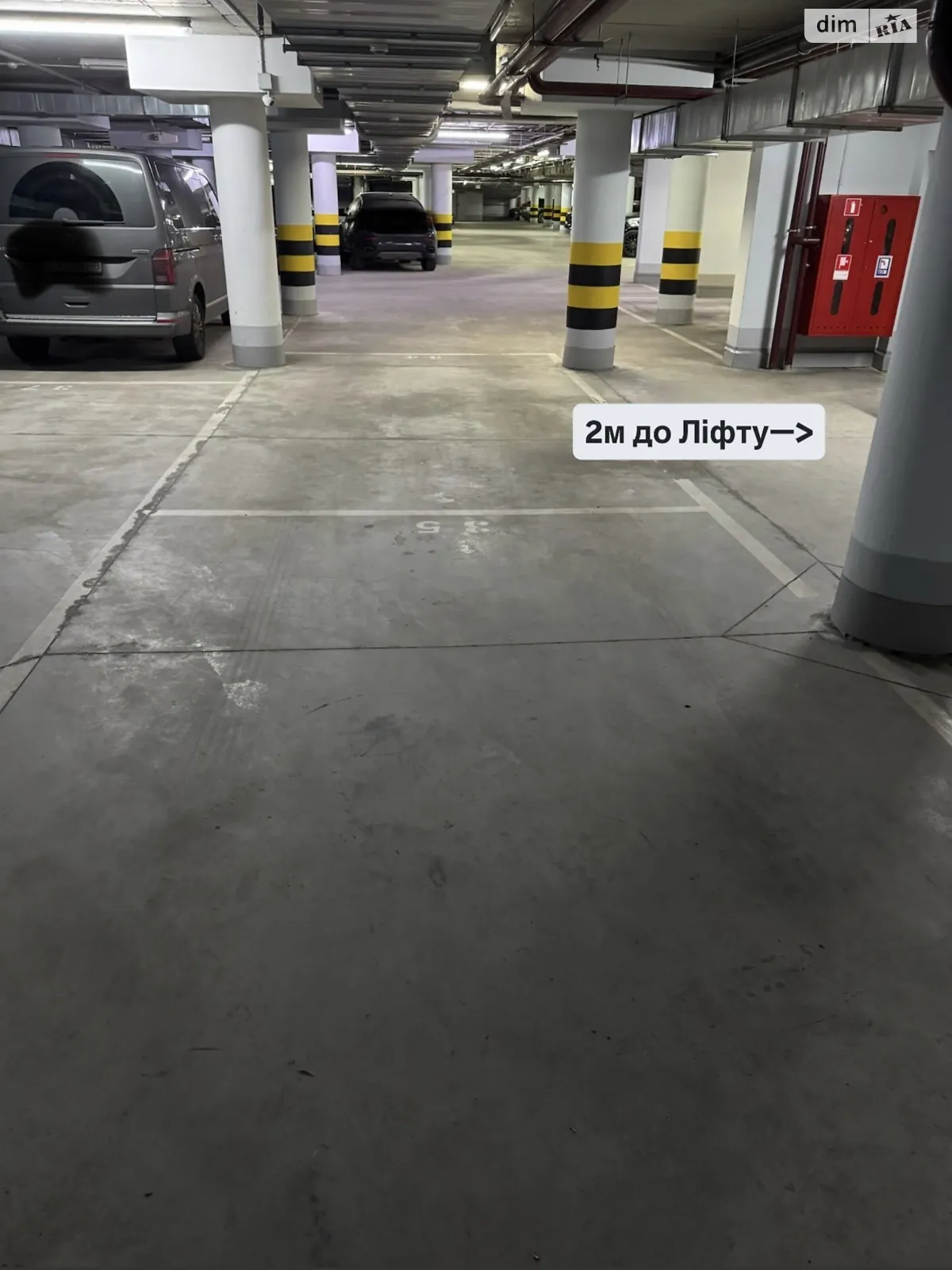 вул. Андрія Верхогляда(Драгомирова) Київ ЖК Новопечерські Липки, цена: 25000 $ - фото 1