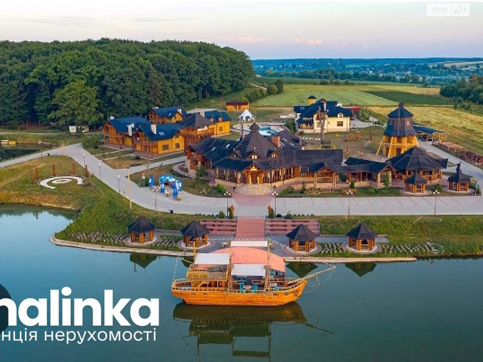 Продається земельна ділянка 34.8 соток у Львівській області, цена: 17000 $ - фото 1