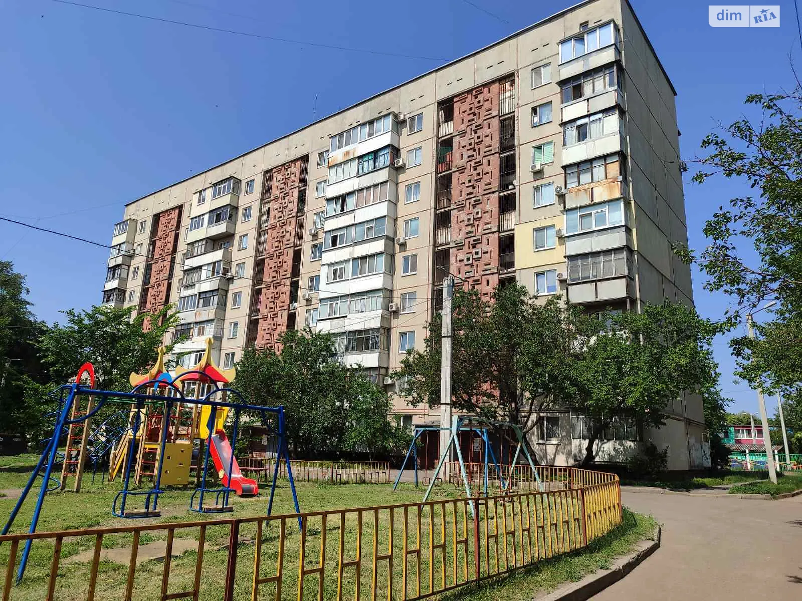 Продається 1-кімнатна квартира 41.2 кв. м у Харкові, цена: 23000 $ - фото 1