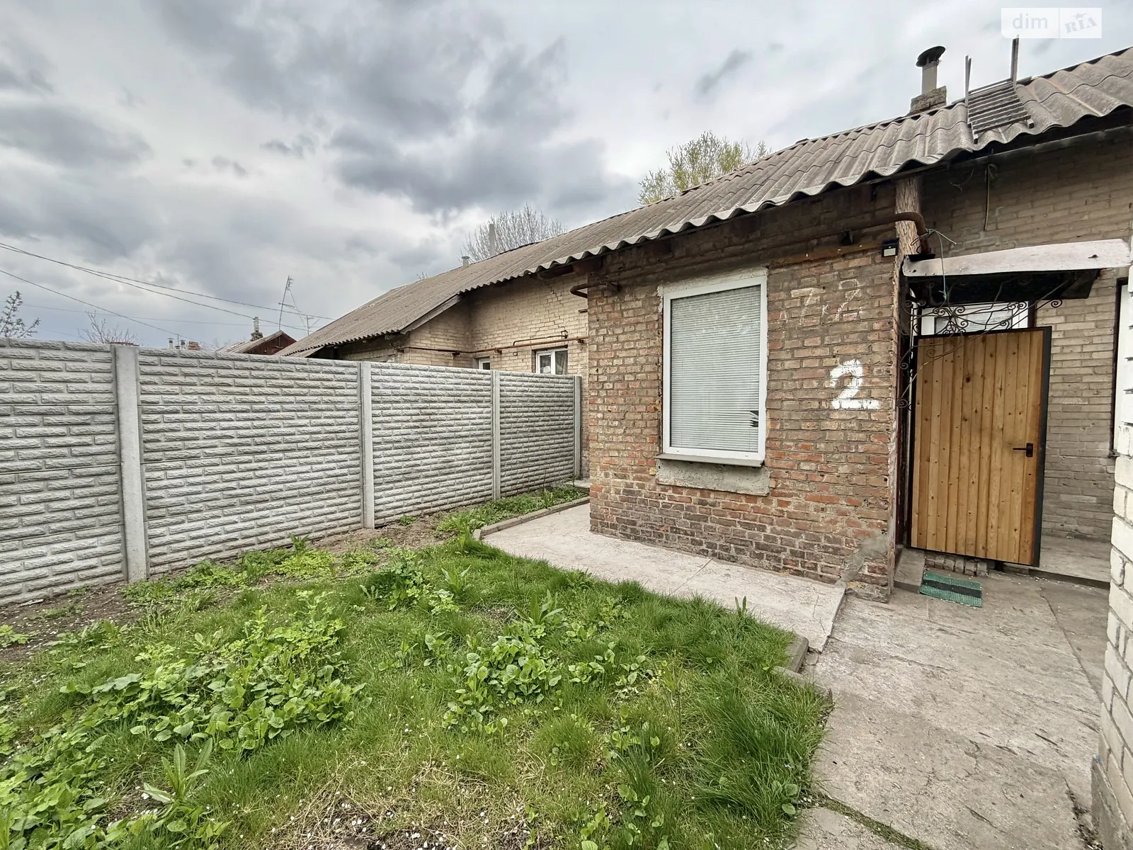 ул. Александра Кузнецова Днепровский (Ленинский) Запорожье, цена: 24500 $ - фото 1