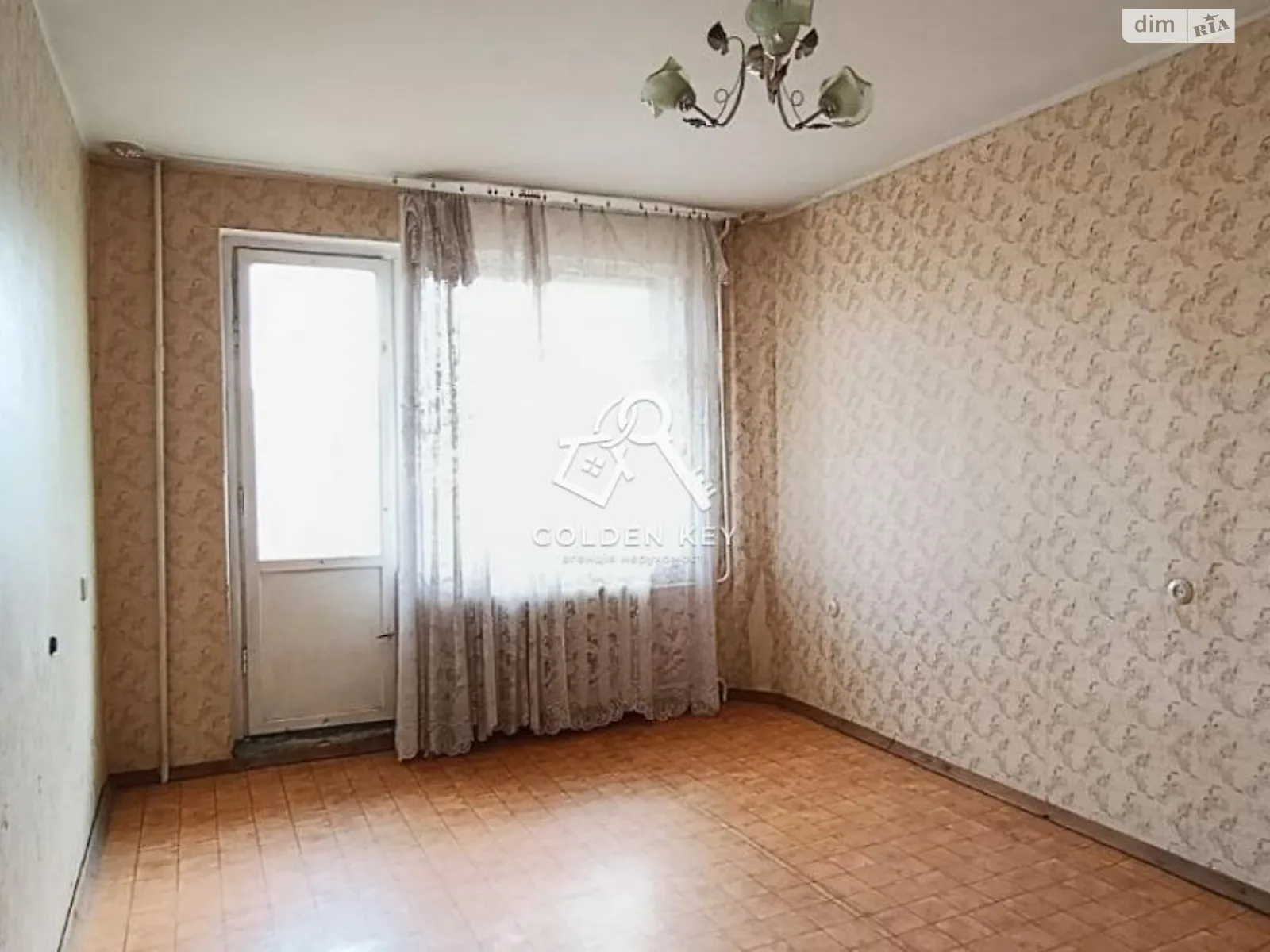 Продается 3-комнатная квартира 69.26 кв. м в Кривом Роге, цена: 20500 $ - фото 1