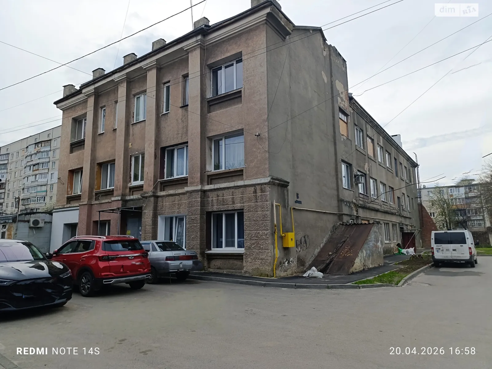 Продается комната 24 кв. м в Харькове, цена: 6700 $ - фото 1