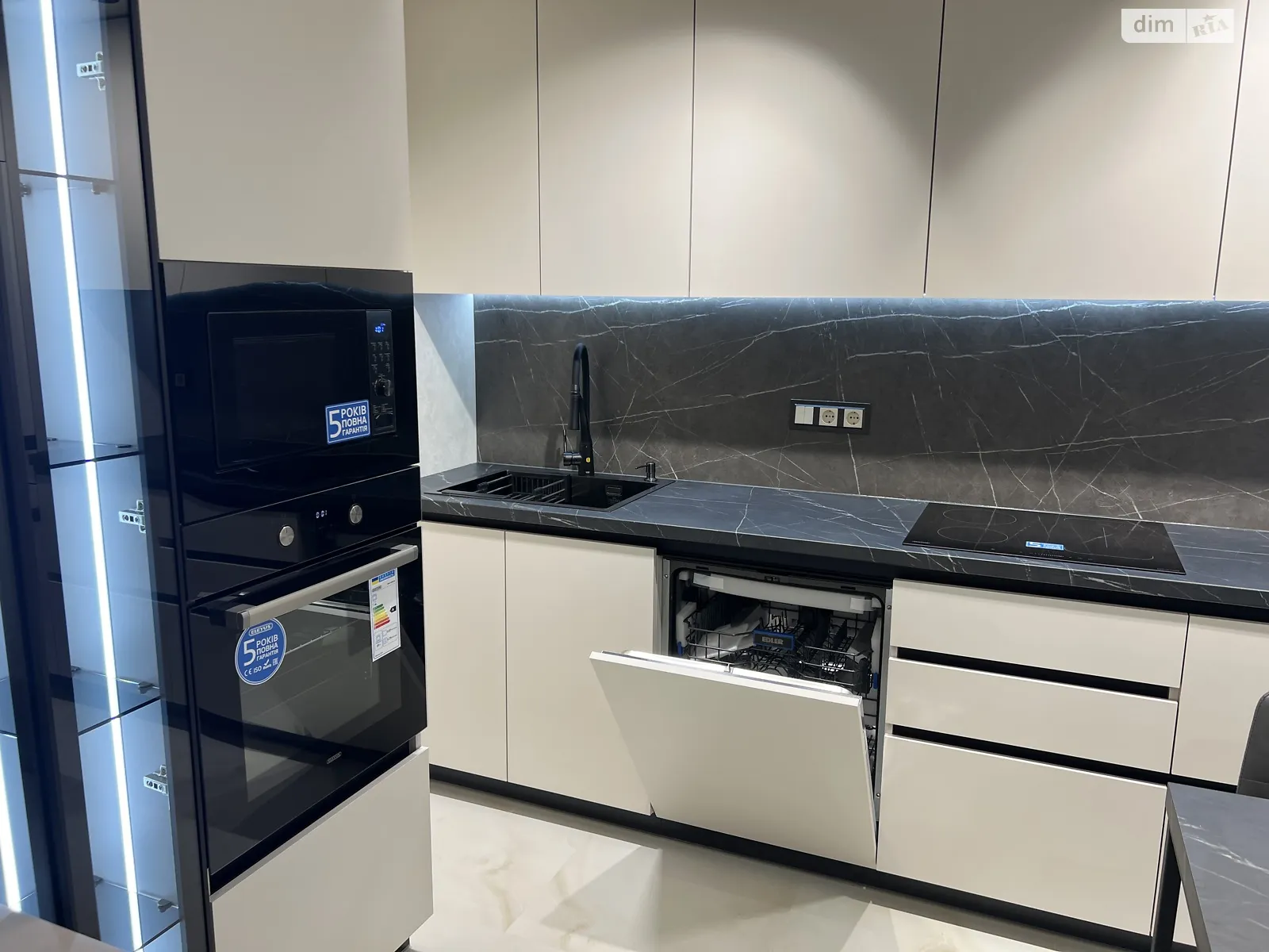 ул. Киевская Молодежный Тернополь ЖК ул. Киевская-Смакулы - фото 2