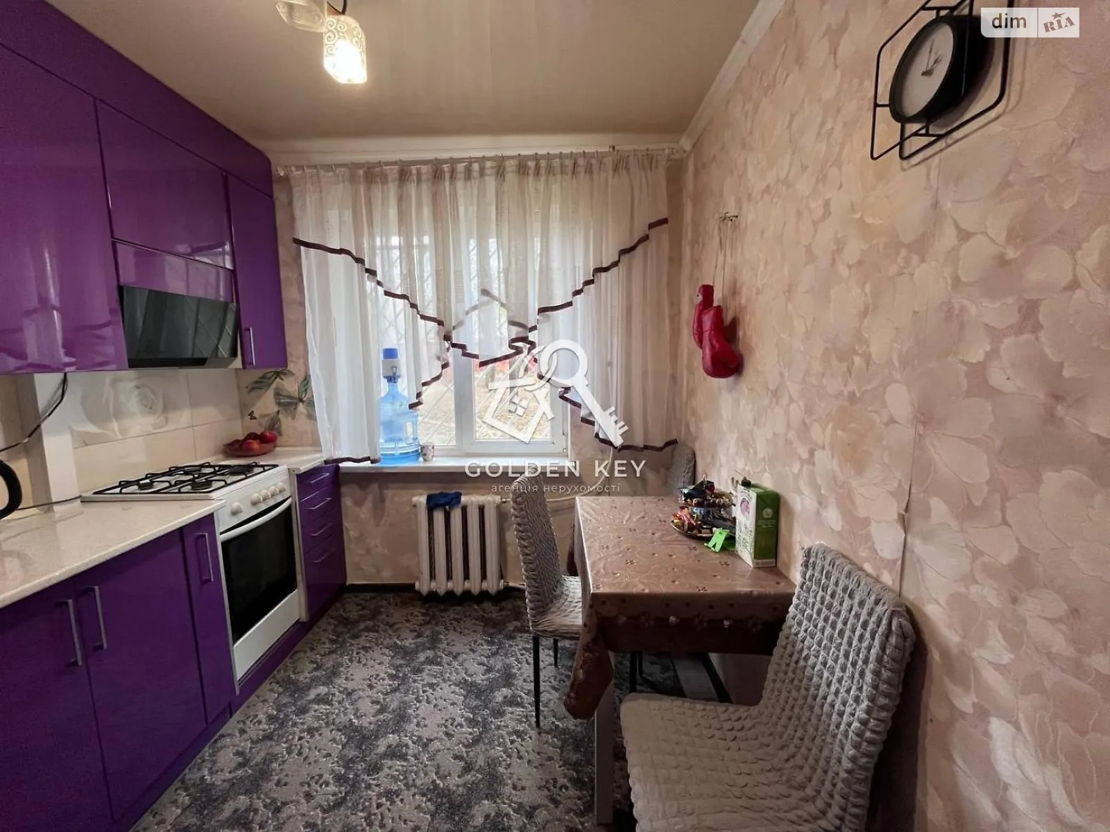 Продается 2-комнатная квартира 48.07 кв. м в Кривом Роге, цена: 21000 $ - фото 1