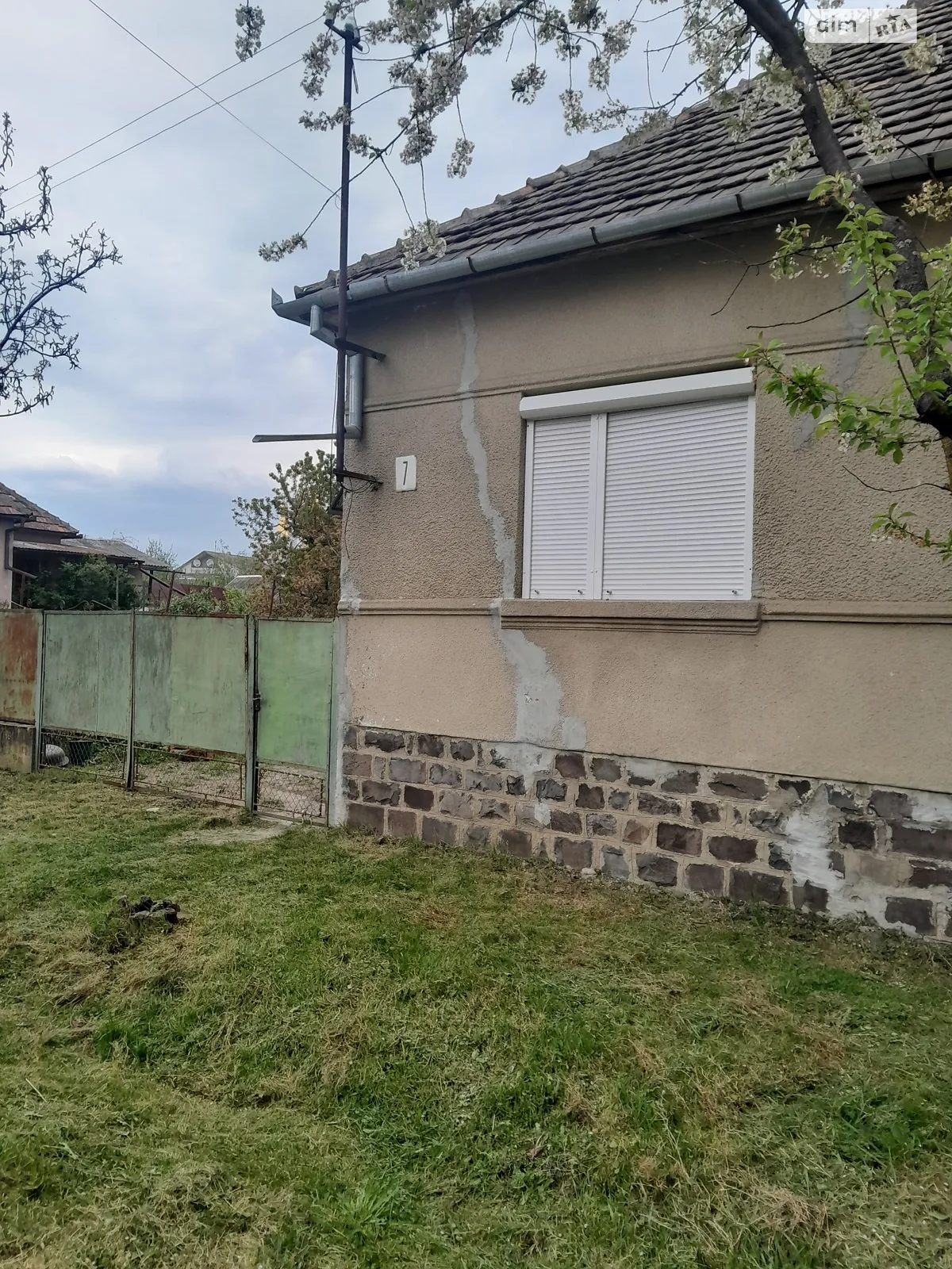 Продается одноэтажный дом 75.8 кв. м с террасой, цена: 150 $ - фото 1