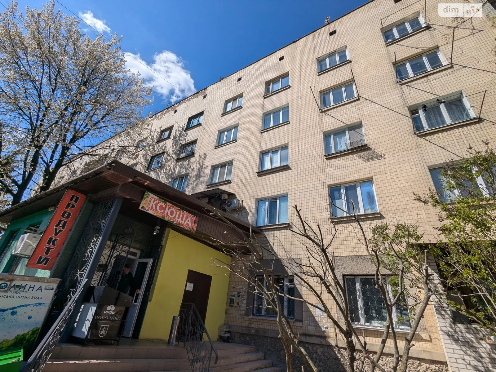 Продается комната 14 кв. м в Виннице, цена: 25000 $ - фото 1