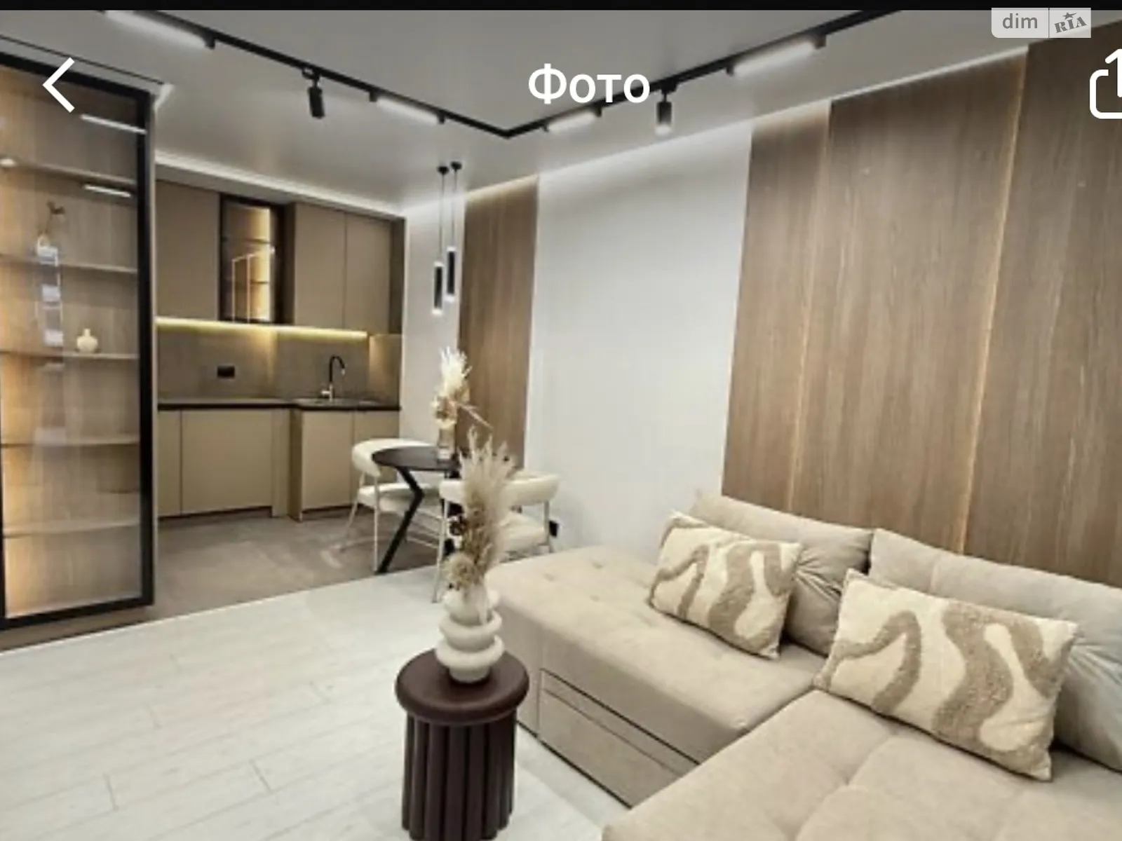 2-комнатная квартира 58 кв. м в Тернополе, цена: 81900 $ - фото 1
