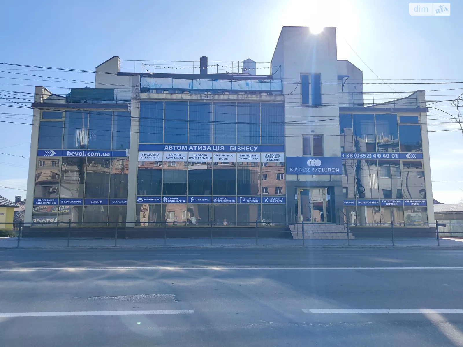 Продается офис 478.3 кв. м в бизнес-центре, цена: 472000 $ - фото 1