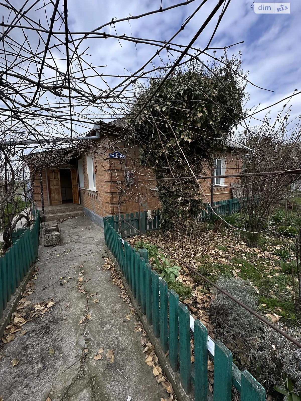 ул. Затишная(Свердлова), 25 Тывров, цена: 42000 $ - фото 1