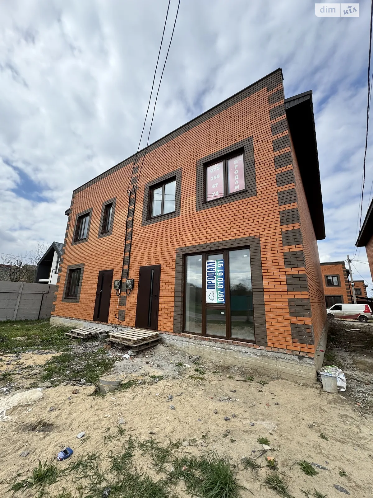 ул. Матиенко Винницкие Хутора, цена: 58000 $ - фото 1