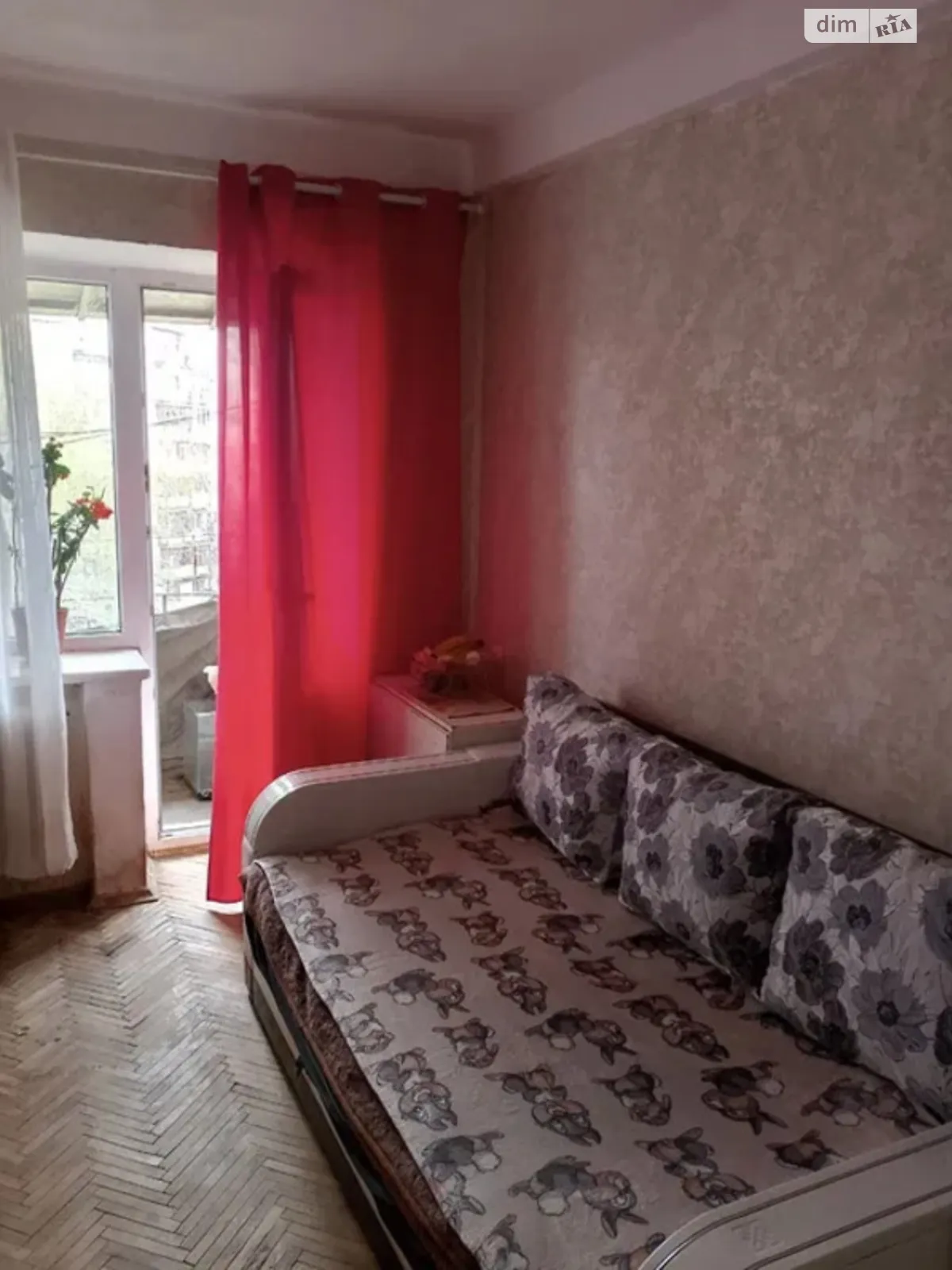 вул. Академіка Доброхотова, 8 Академмістечко Київ, цена: 20000 $ - фото 1