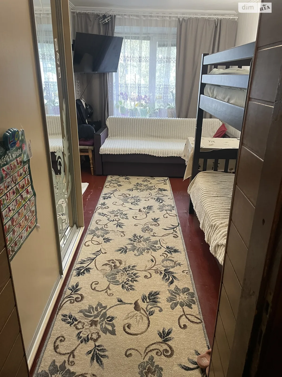 вул. Костянтина Василенка, 14 Слов'янка Вінниця, цена: 25800 $ - фото 1